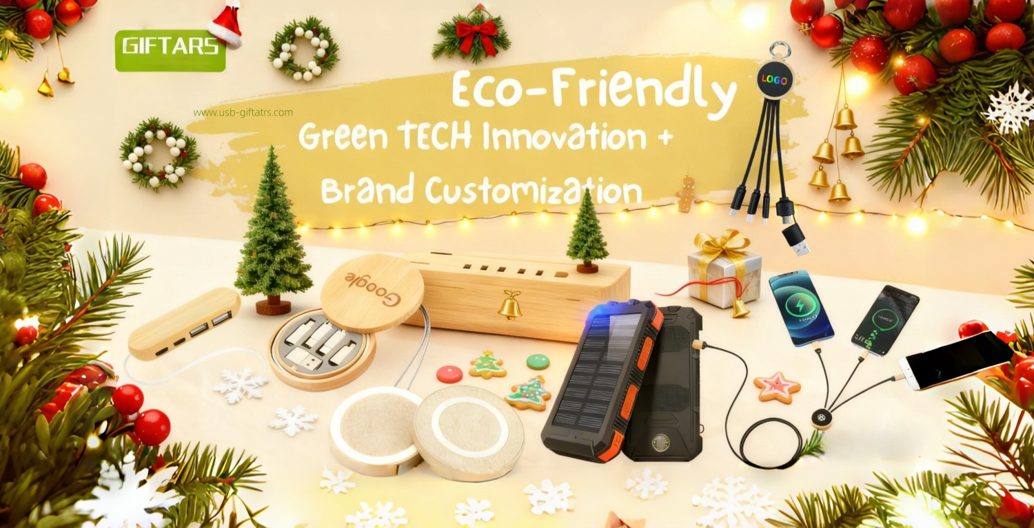 Christmas Custom Tech Gifts 2025 | Corporate Gift Sets, USB, Power Banks, Wireless Chargers