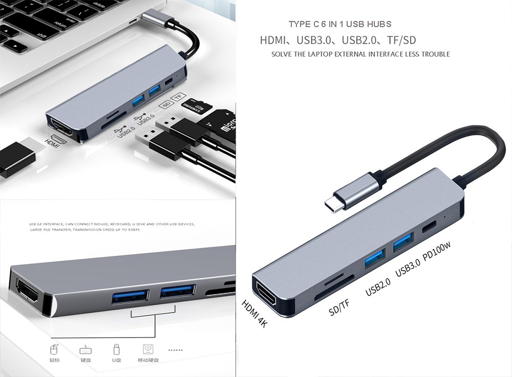 6 in 1 USB C Hubs GH-006