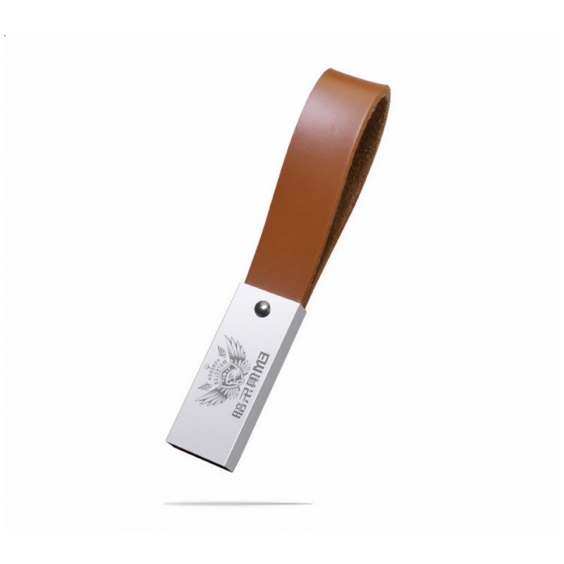 Leather USB Flash Drive GU-L004