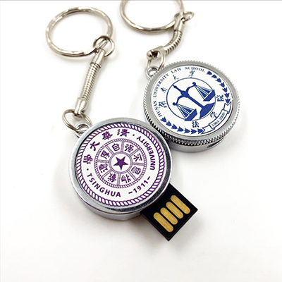 Metal USB Flash Drive GU-M002
