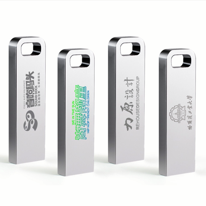 Metal USB Flash Drive GU-M15 