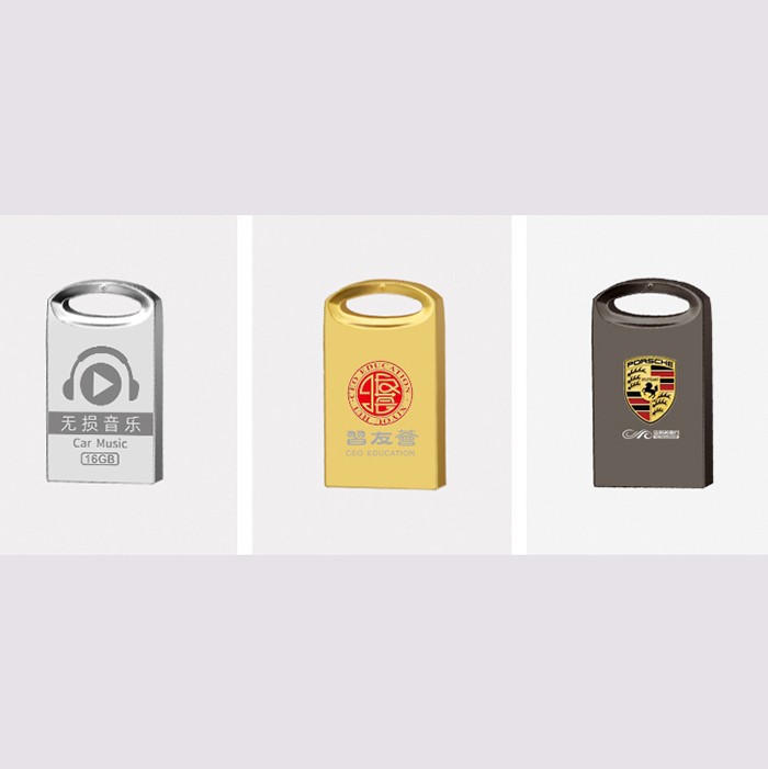Metal USB Flash Drive GU-M18