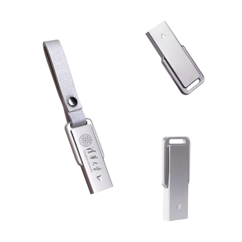 Metal USB Flash Drive GU-M031