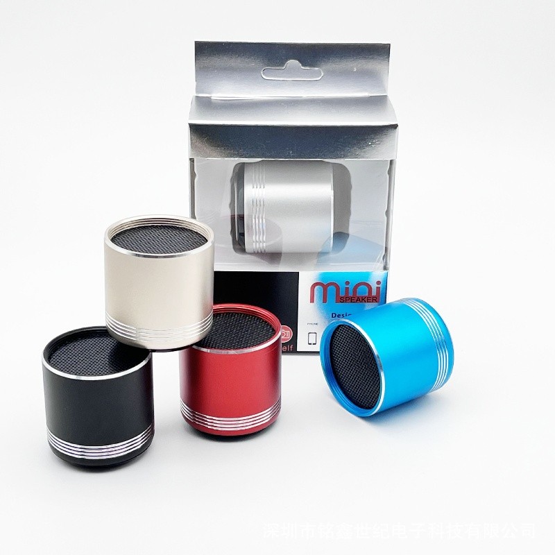 Mini speaker-GS-005