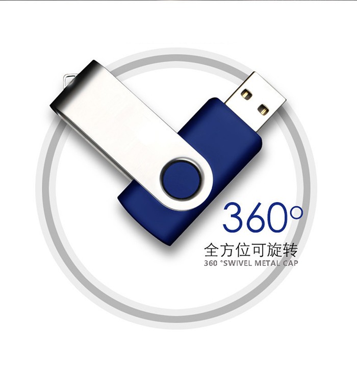 Swivel USB Flash Drive GU-301 