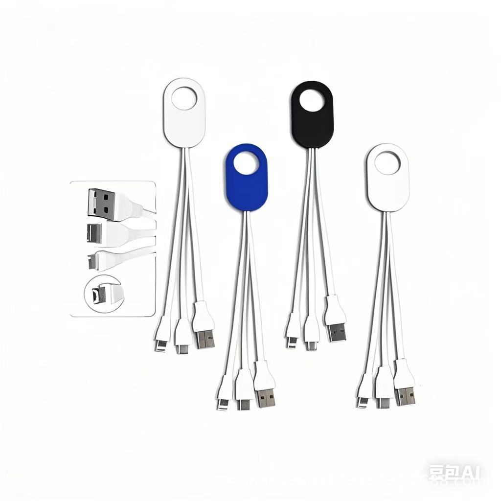 USB Charging cable GC-050
