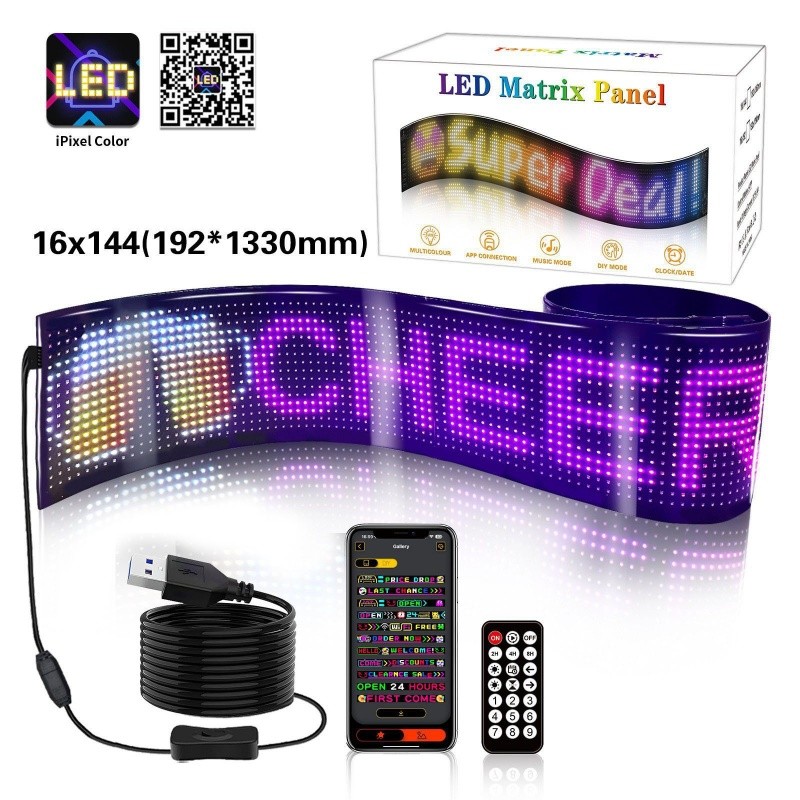 USB LED Soft screen- GL-SC16192
