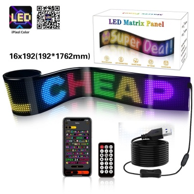 USB LED Soft screen- GL-SC16192