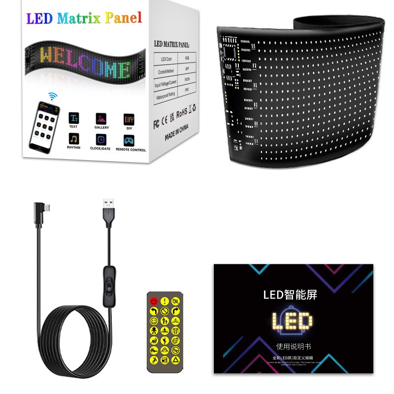 USB LED Soft screen- GL-SC1632