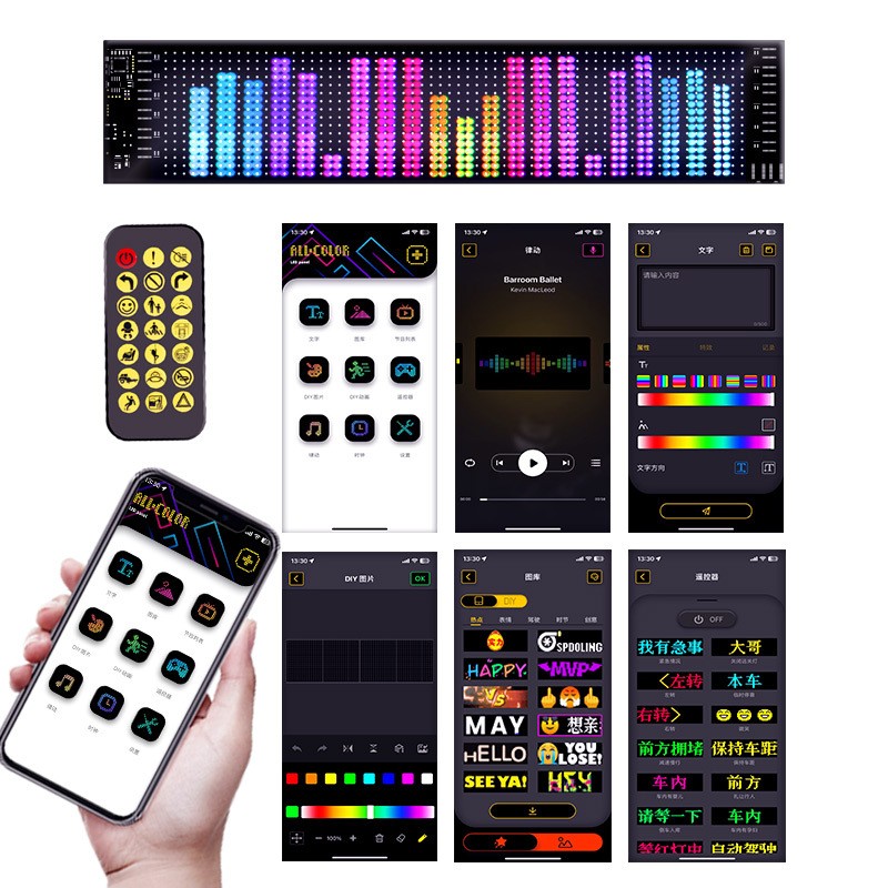 USB LED Soft screen- GL-SC1696 plus 