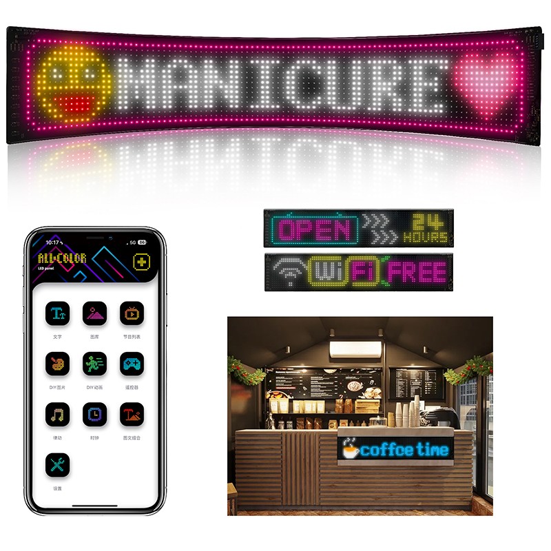 USB LED Soft screen- GL-SC1696