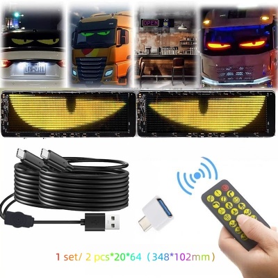 USB LED Soft screen- GL-SC2064