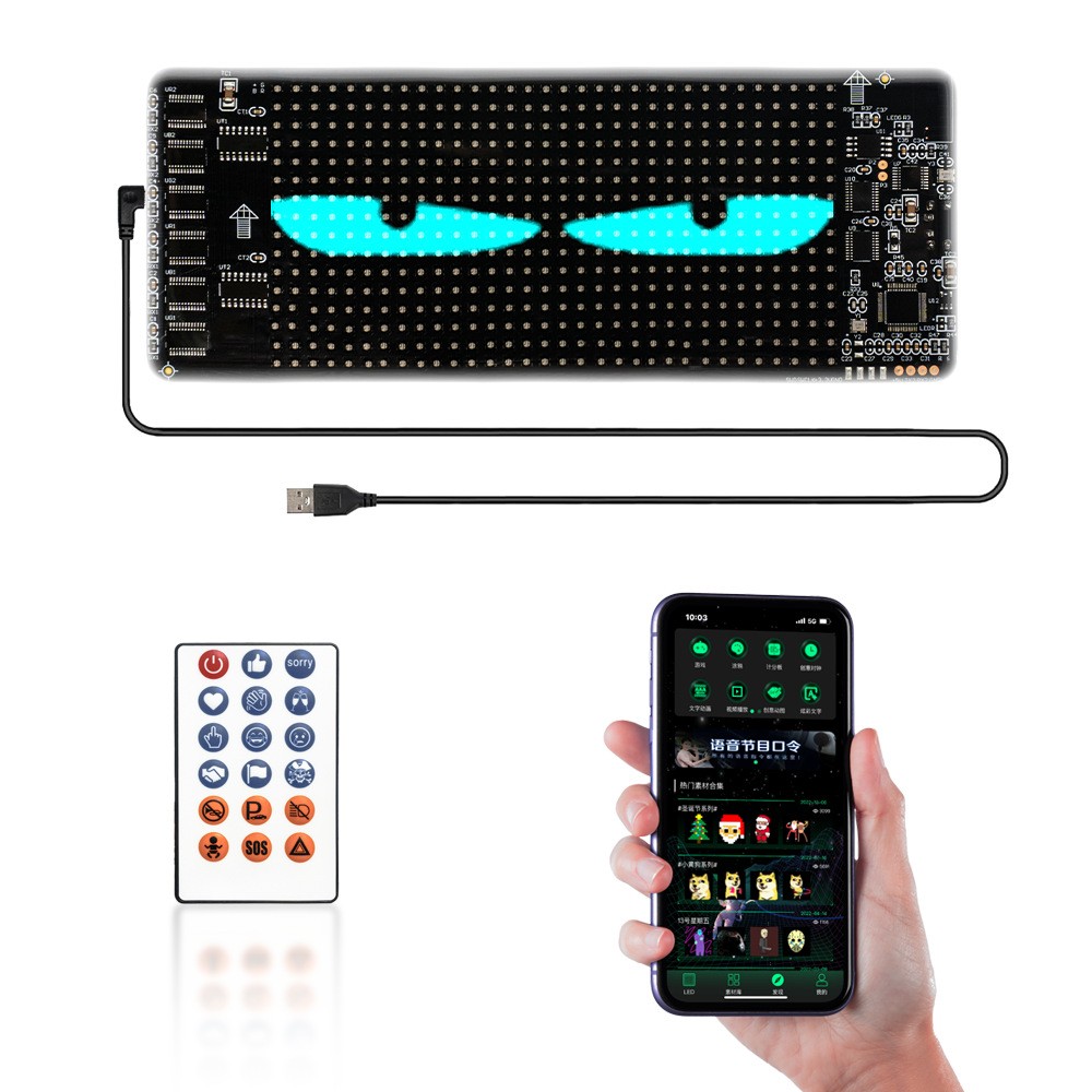 USB LED Soft screen- GL-SC2064