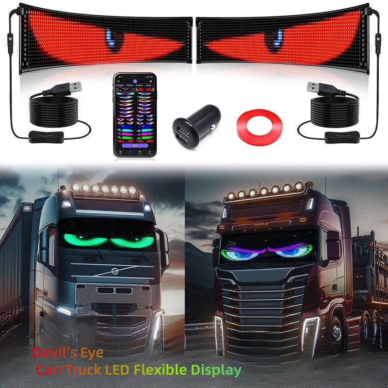 USB LED Soft screen- GL-SC2064
