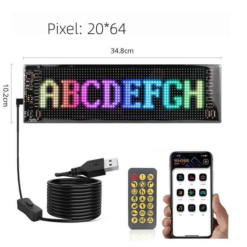 USB LED Soft screen- GL-SC2064