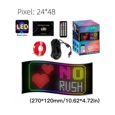 USB LED Soft screen- GL-SC2448