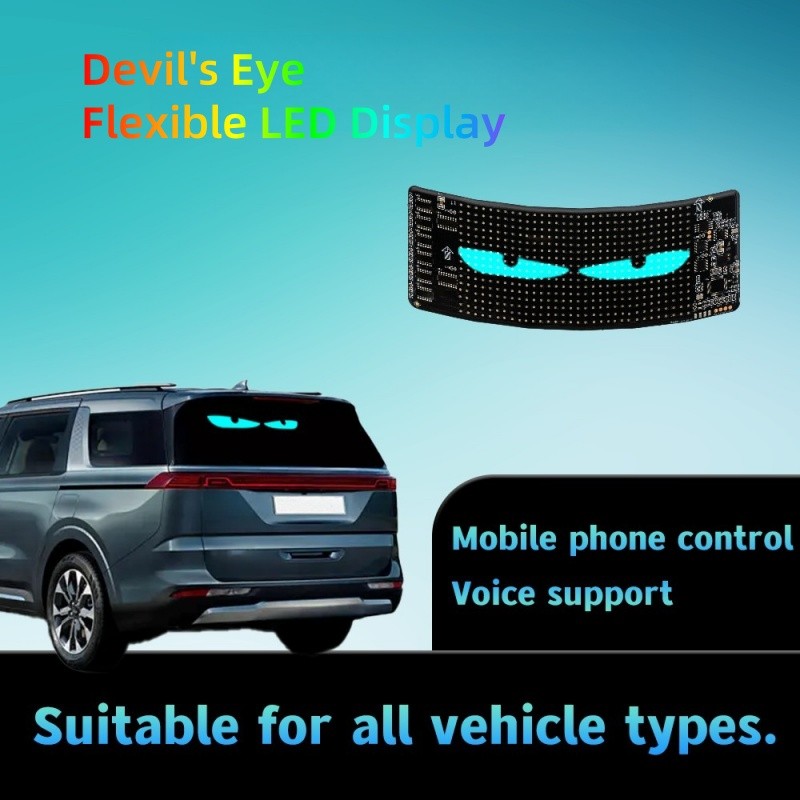 USB LED Soft screen- GL-SC2448