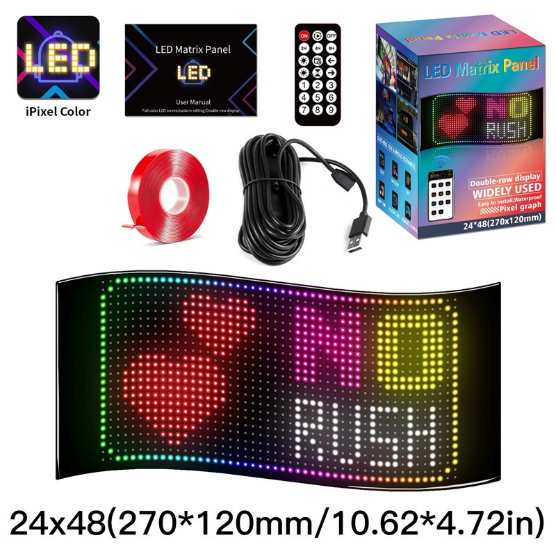 USB LED Soft screen- GL-SC2448