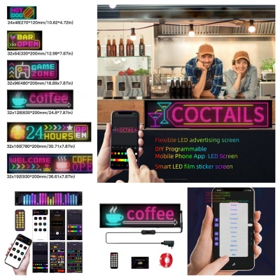 USB LED Soft screen- GL-SC32160