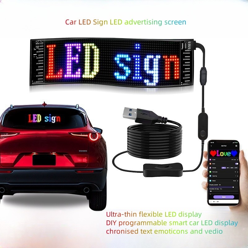 USB LED Soft screen- GL-SC32160