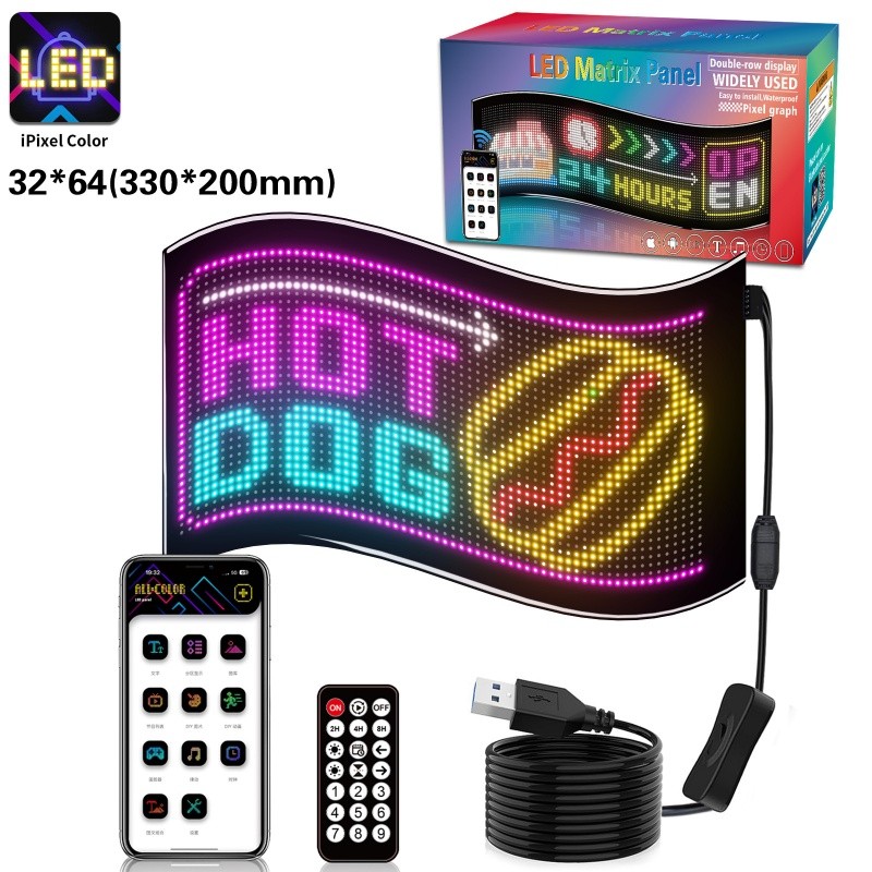 USB LED Soft screen- GL-SC3264