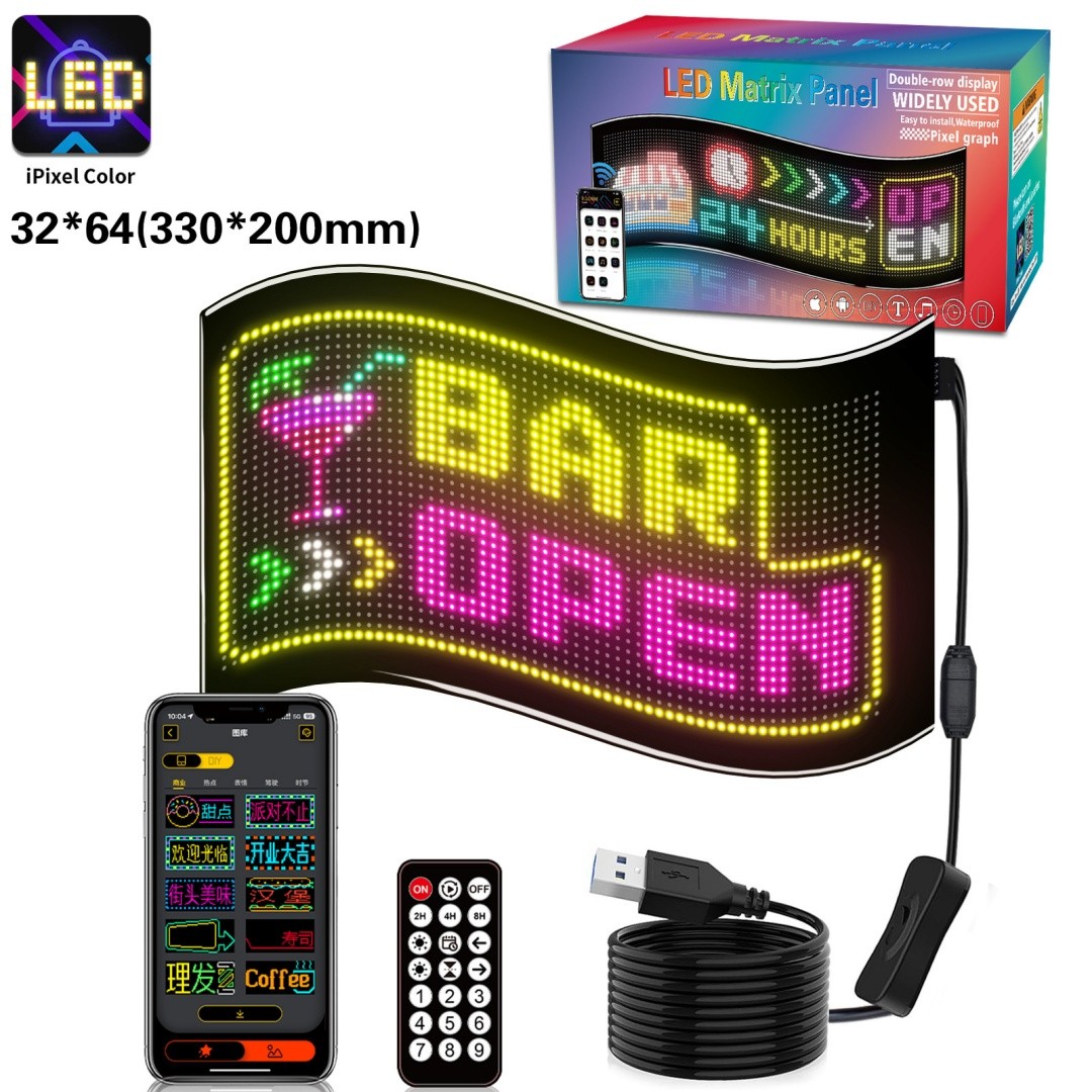 USB LED Soft screen- GL-SC3264